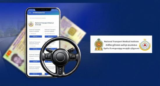 New Online System for Driving Licence Medical